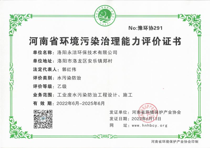 &#72;&#74;&#67;&#40644;&#37329;&#22478;