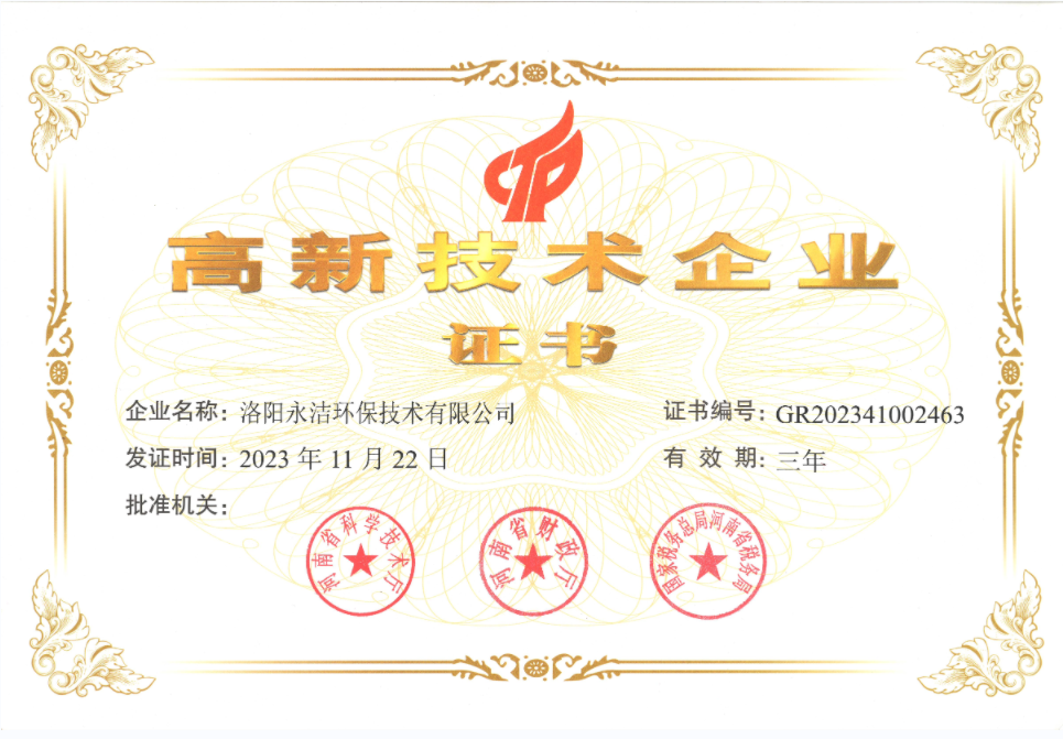&#72;&#74;&#67;&#40644;&#37329;&#22478;