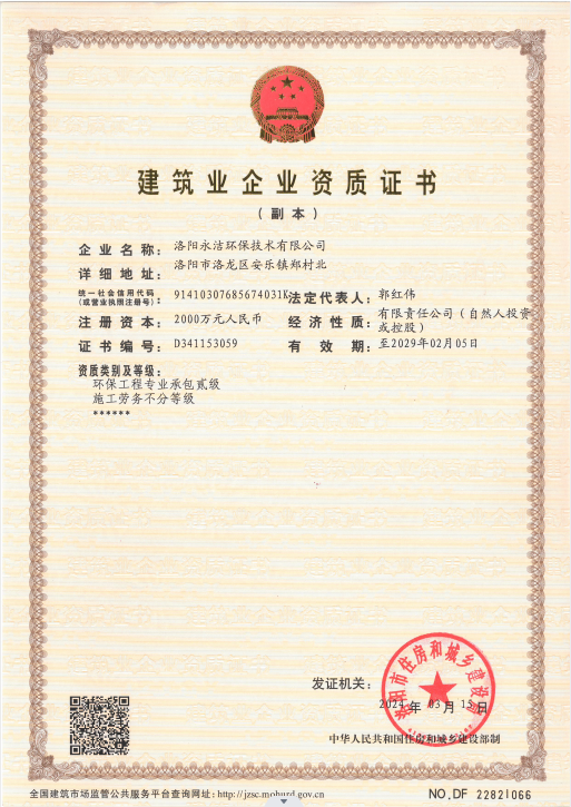 &#72;&#74;&#67;&#40644;&#37329;&#22478;