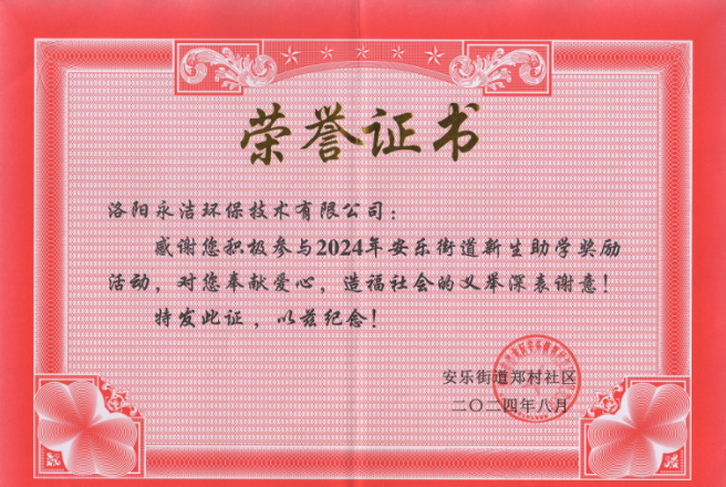 &#72;&#74;&#67;&#40644;&#37329;&#22478;